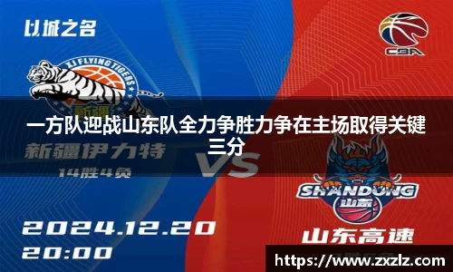 熊猫体育(中国版权)官方网站-最全赛事直播平台