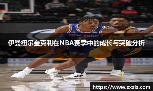 熊猫体育官方网站