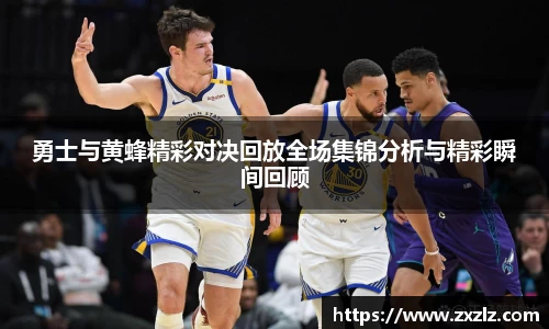 熊猫体育(中国版权)官方网站-最全赛事直播平台